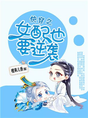 代码零九