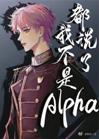 蜂族女王[星际]