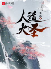 海贼世界的诡秘之旅