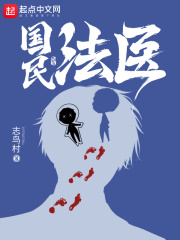 我有一剑