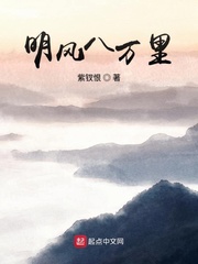 龙王赘婿