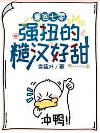 钢铁先驱