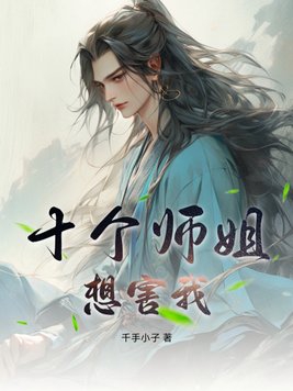 暴宋
