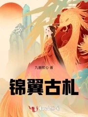 末世，从拥有超级系统开始